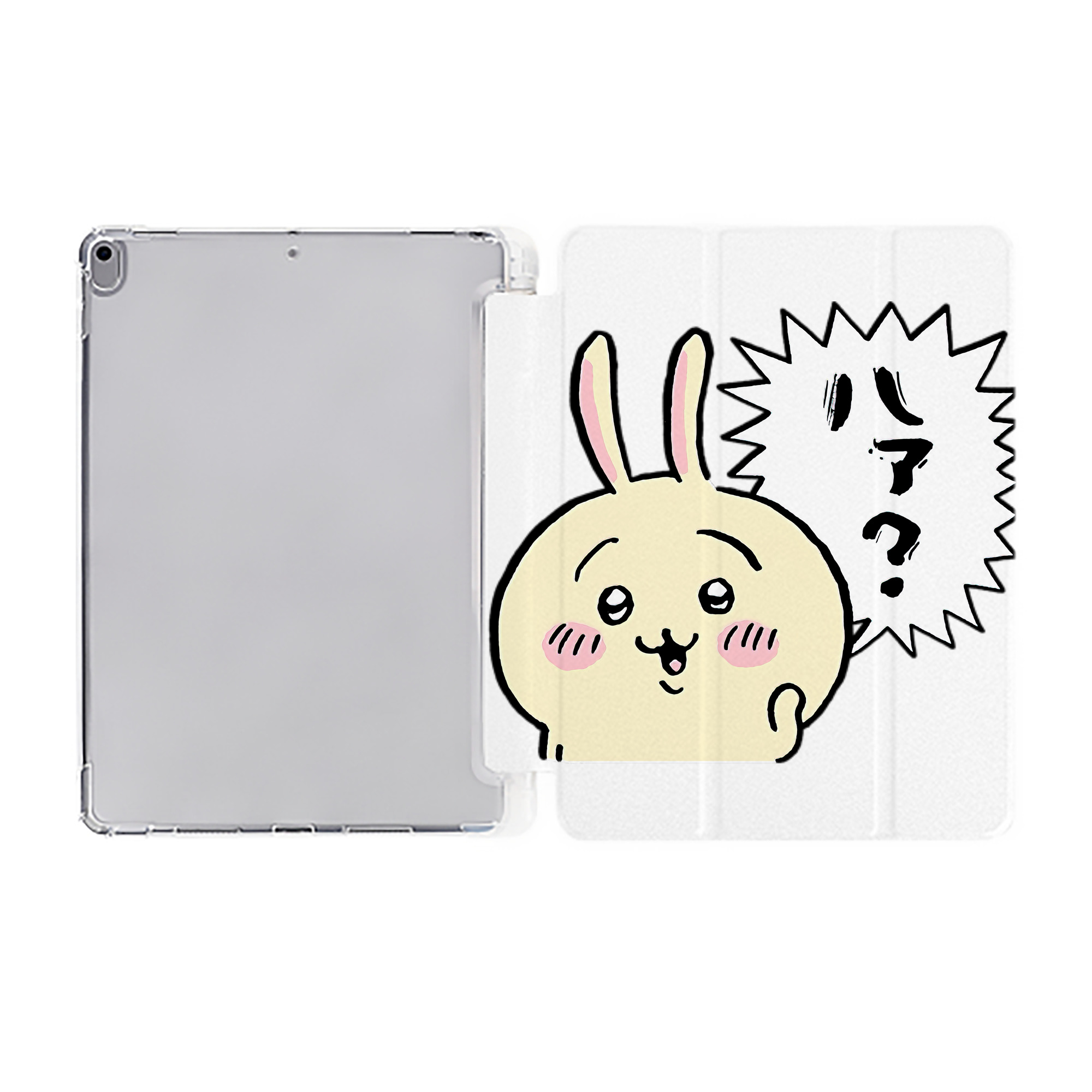（画像用） ちいかわ うさぎ Chii-kawa usagi IPad ケース ペン収納付き 三つ折りスタンド PUレザー×シリコン 対応機種9.5/10.5/10.9インチ